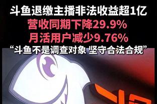 下滑？还早着呢！詹姆斯第21个赛季时间得分篮板助攻所有球员最多