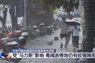 半岛电竞体育下载官网